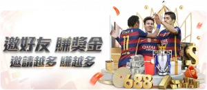 奥斯梅恩,万欧解约条,款吸引曼联,BOB体育,在线体育投注,赛事直播,体育娱乐平台,BOB体育APP,体育竞猜,体育赛事分析,BOB体育开户