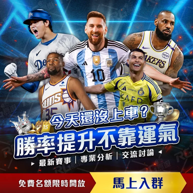 热刺英超第,完胜阿森纳,孙兴慜巧送,BOB体育,在线体育投注,赛事直播,体育娱乐平台,BOB体育APP,体育竞猜,体育赛事分析,BOB体育开户