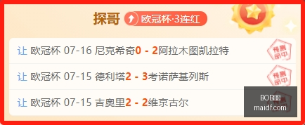体育,BOB体育,在线体育投注,BOB体育,在线体育投注,赛事直播,体育娱乐平台,BOB体育APP,体育竞猜,体育赛事分析,BOB体育开户