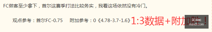 体育,BOB体育,在线体育投注,BOB体育,在线体育投注,赛事直播,体育娱乐平台,BOB体育APP,体育竞猜,体育赛事分析,BOB体育开户
