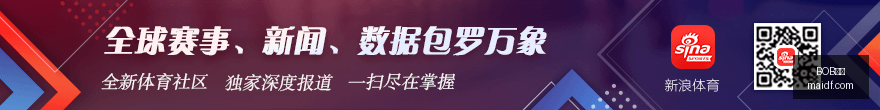 武汉球迷会,紧急声明,严正抵制客,BOB体育,在线体育投注,赛事直播,体育娱乐平台,BOB体育APP,体育竞猜,体育赛事分析,BOB体育开户