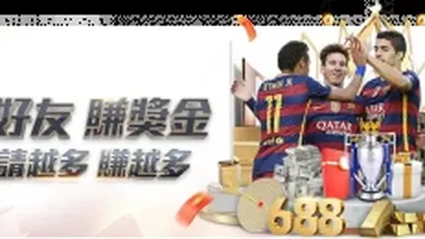 奥斯梅恩7500万欧解约条款吸引曼联眼球