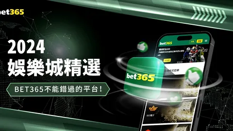 NBA常规赛：灰熊139-137惊险击败太阳，战至第四节