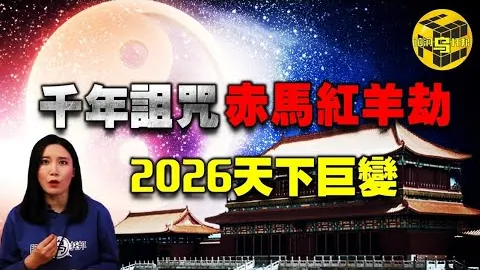 骆建佑丹麦羽球赛力克奈良冈功大，晋级16强