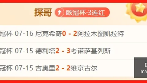 体育 ，BOB体育，095847