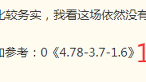 体育 100151 96