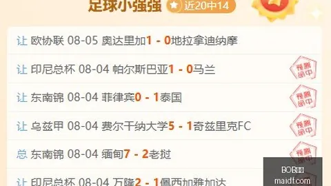 体育 105235 9